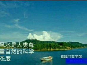 属水的行业有哪些生意，五行属土属金的行业有哪些