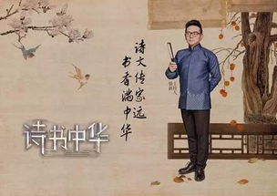 gitv系统时间不对