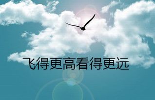 什么地唱歌填空，什么地唱歌词语
