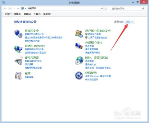 怎样设置电脑休眠时间设置win10，win11怎么设置电脑休眠时间