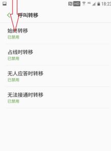 限制的意思 限制的意思简单介绍
