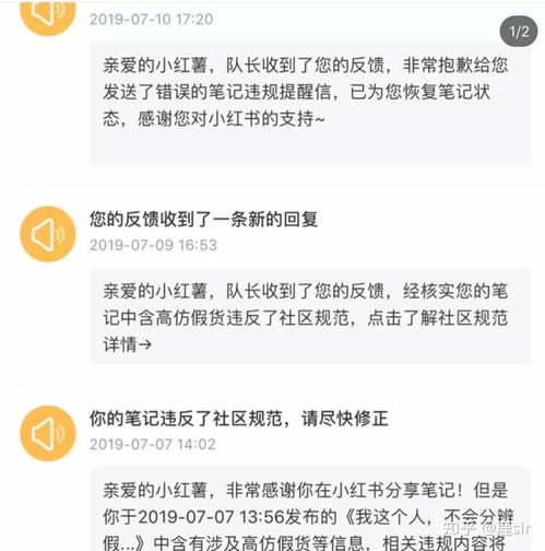 乘时限制的意思，限制的意思可以组成四字词语