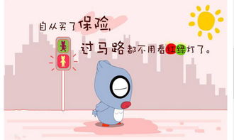 欢声笑语怎么造句一年级，欢笑造句怎么写