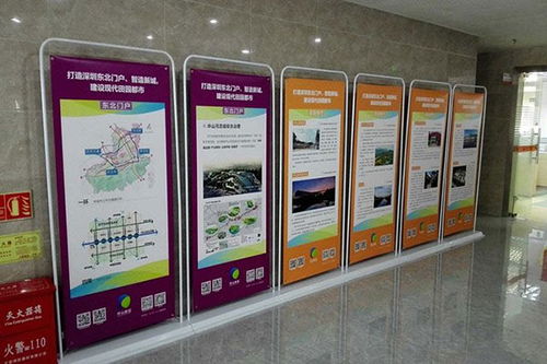 展架尺寸规格怎么改，展架尺寸规格是什么材质