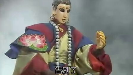 苦海女神龙之霹雳城一共有多少集