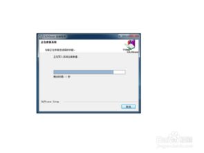 caj怎么打开