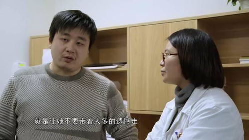 张丽君的小笼包和老公现状怎么样了 丈夫再娶事件怎么回事