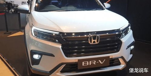 本田brv7座价格及图片，brv本田新车报价图片7座