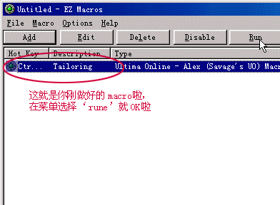 pause键是什么意思啊