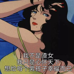 天蝎女玩你的几大表现，天蝎女分手后还能挽回吗