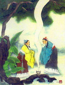 范式 字巨卿 翻译