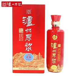泸州有些什么酒?