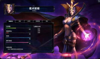 游戏里的康特是什么意思，康特是啥意思