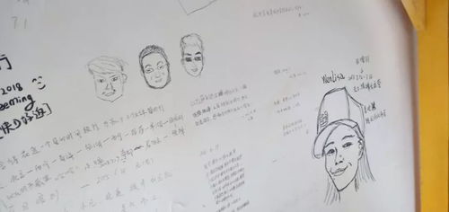 但使的解释是什么