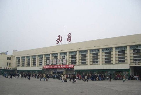 武昌站有高铁吗