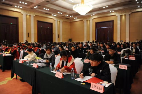 二青会闭幕式时间是什么时候 二青会简介
