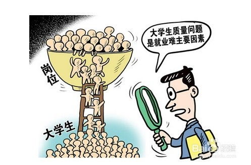 男孩子文科生学什么专业好，文科生学什么专业好考研