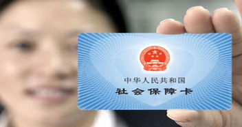 办理社保卡激活需要本人去吗，未成年社保卡激活需要本人去吗