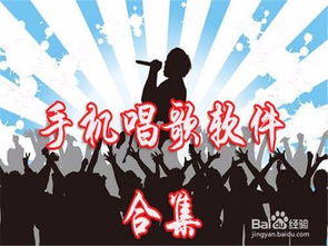 怎样唱好歌技巧初学者，怎样唱好歌曲游牧时光