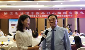 幸福话题作文