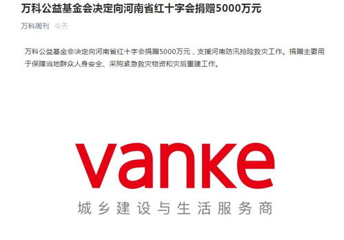 诈骗金额5000万判多少年