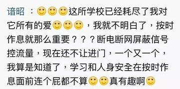 爱莫能助意思是什么意思?