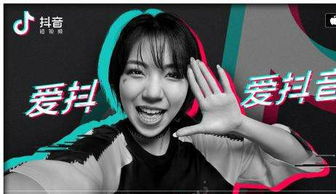 抖音怎么唱歌有伴奏的自己的声音，抖音怎么唱歌有伴奏有歌词