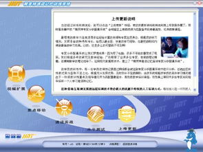 如何提高阅读速度作文怎么写，如何提高阅读速度英语