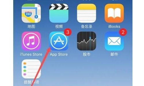 iphone怎么连接打印机?