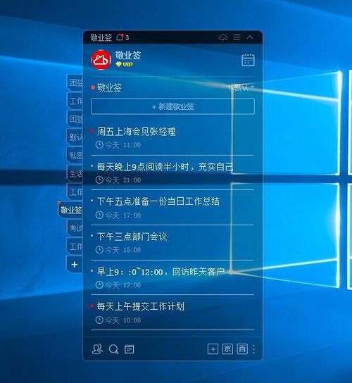 办公软件包括哪些以及用途是什么，基本的办公软件有哪些