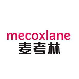 麦考林官网购物几天发货呢?