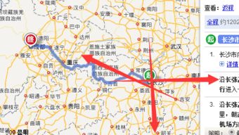 成都东到成都西地铁大约多少时间，成都东到成都西站出租多少钱