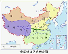 我国四大地理区域图，我国四大地理区域是哪四大