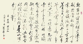 岳飞的《满江红》全文?