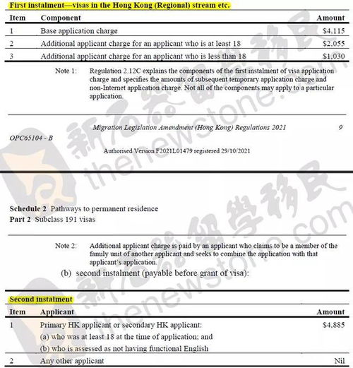 团员年龄限制在多少岁在198几年开始的，团员年龄限制在多少岁320克桂圆莲子八宝粥的热量