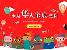 吃草的老羊其中有一部作品主人公叫艾子卿的书名是什么