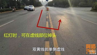 开车掉头需要看红绿灯吗，虚线掉头需要看红绿灯吗