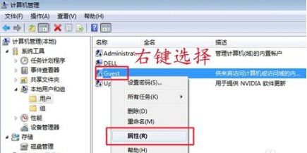 局域网打印机已连上却拒绝访问?