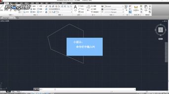 cad怎么把多段线合并在一起，cad多段线合并
