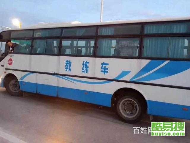 c1增驾b2需要什么条件