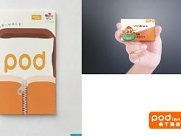 布丁酒店的会员卡怎么办?