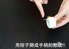 wow制皮怎么冲啊 具体用什么材料要多少材料