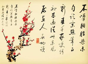 什么是绝句?绝句和律诗的区别