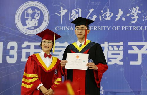 博士后是什么意思啊