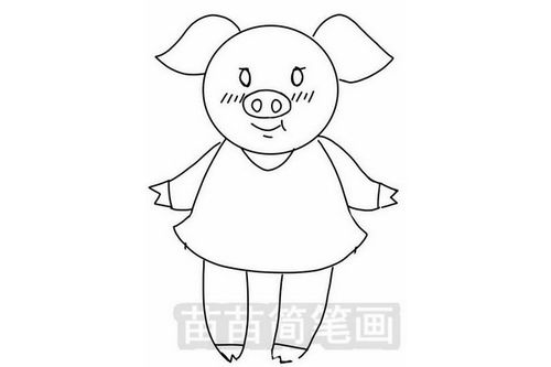可爱小猪简笔画