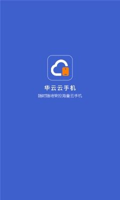 HTC的G8和G3哪个比较好 沈阳什么地方买比较放心(不要网上复制过来的)要