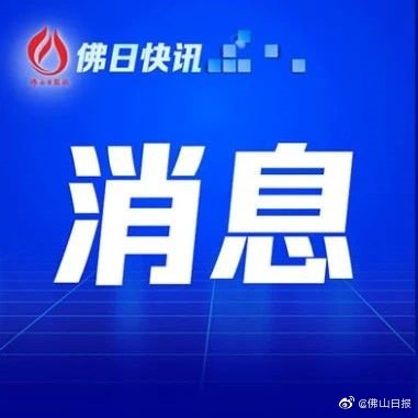 超级博士后是什么意思，海归博士后是什么意思