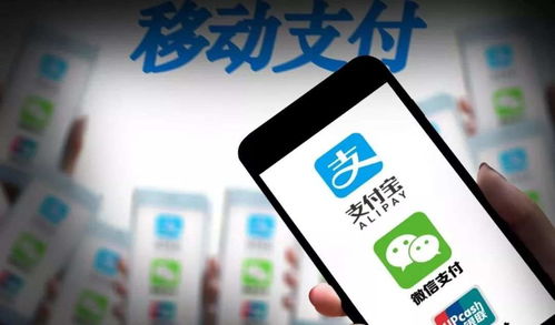 手机话费可以买东西吗