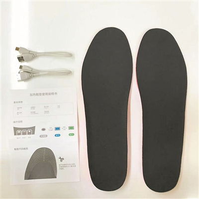 加热鞋垫多少钱一双要自发热的，加热鞋垫怎么用