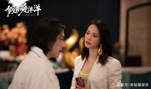 阿狗是什么电视剧 阿狗的电视剧简介